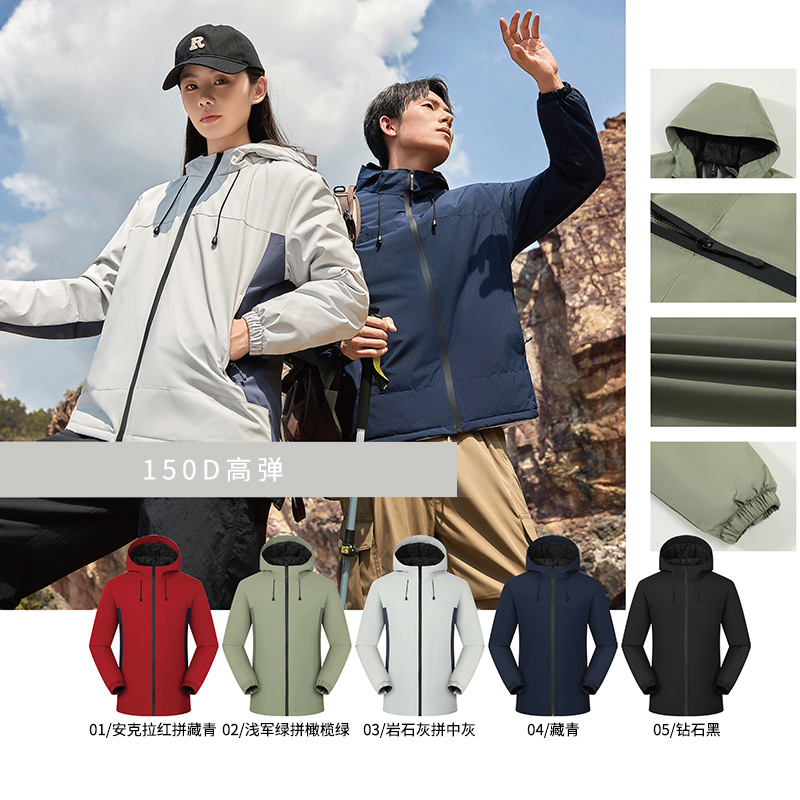 Otoño y invierno ropa de trabajo al aire libre personalizada logotipo impresa ropa de asalto herramientas en una sola capa de calor impermeable