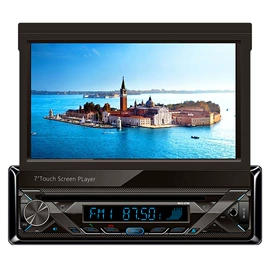 车载mp3;车载CD机;车载mp4