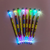 Chain, golden cane for elementary school students, rotating glowing gel pen for competitions, anti-stress