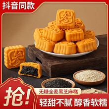 �o��ȫ����֥���ܛŴ�c����ʹ������e���С��ʳ���c���l�����