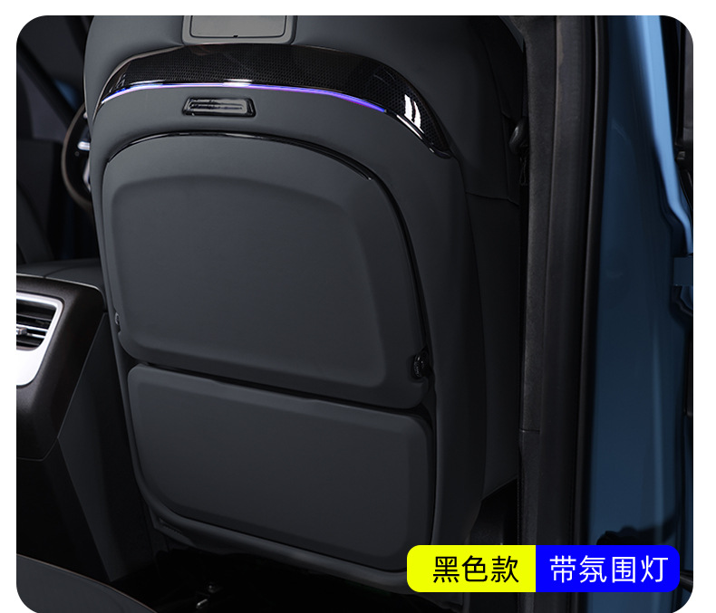 Suitable for Chery Icar V27 Small Table Board, Rear Seat Dining Tray, Small Table Board with Wireless Charging, Car Seat and Table V27 Modification Parts