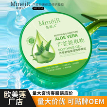 �ﶬ�������J�C�澏�������z�������o�澏��ˬ��˪���w