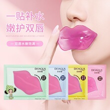 �羳��Ȫ�Ŵ�Ĥ ��ˮ������ƴ��Ʊ�ʪ���������� ��Ĥ����������