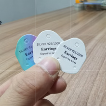 批发出口外贸小耳环卡片s925包装发饰品纸卡项链耳钩挂牌小批量