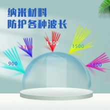 Ϻ` Ĥ hҷt⾀` NĤ SҴl