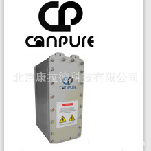 EDI电源模块CP-2000/S(CA350) 50-250VDC 全新CANPURE坎普尔原厂