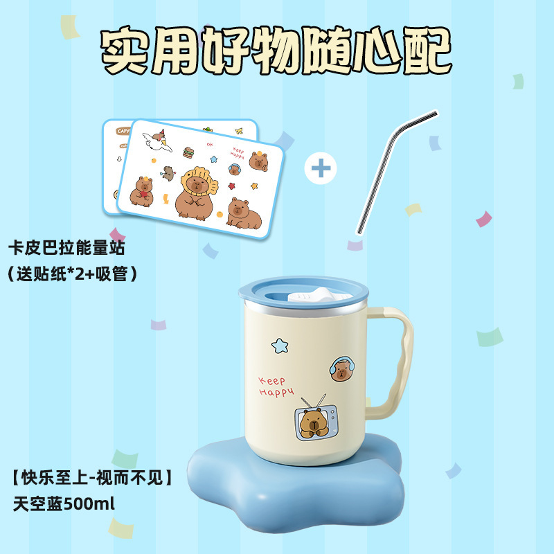 304 ステンレス鋼の子供用ウォーターカップ、蓋付き家庭用カップ、ミルクカップ、オフィスマグ、学生の飲料水落下防止|undefined