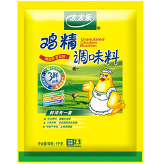 太太乐三鲜鸡精1000g火锅炒菜煲汤味精家庭调味料品
