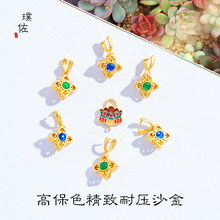 �ò���ɫ�ŷ�ɳ��diy����p������FС�������~�����A��ƽ����Ů
