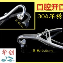 ���R��е �t���Qʽ�_���� ��ǻ �X�� J50320 ���P䓏����� �����Q