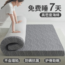 �ɲ�ϴ���|���ÌW����������p�ⷿ���׺��dӛ����ܛ�|����