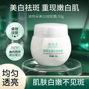 �ϐ����������˪�aˮ����������˪�̝� �������� �������w���˪