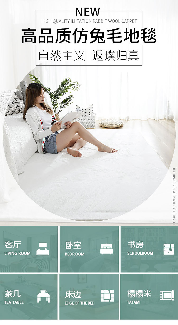 Billiard Hall Sleeping Type High-End Asymmetrical Wedding Rectangular No-Wash Red Carpet Visual Leisure Green Carpet