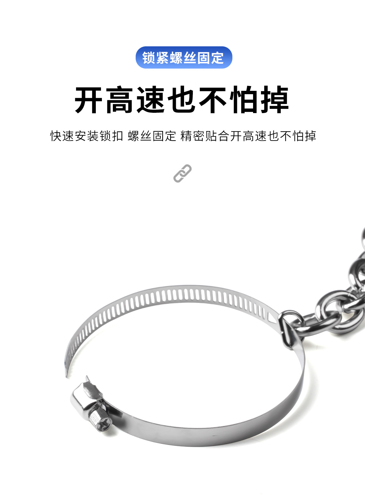 Car Static Electricity Chain, Static Electricity Nemesis, Alloy Grounding Chain, Fast Conductivity + Wear Resistance, No More Electric Shock When Getting into the Car