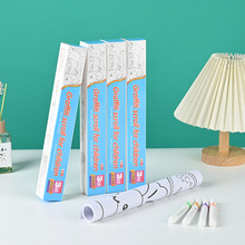 儿童涂鸦画卷填色绘画画纸幼儿涂画填色涂鸦画画初学者画纸画卷