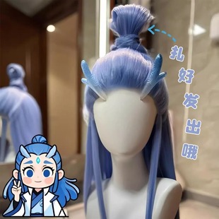 ����cos�ٰl���{ɫ������߸�Lֱ�l��̫�ӄ�����ɫ����ȫ�^��