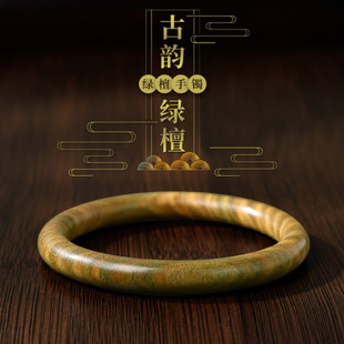 ������Ȼ�G̴ľ���CŮ�оG̴��̴Ѫ̴ľ�|��Ȧ��������ִ�̴��ľ