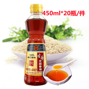 �����Ŏ�Сĥ����֥�鼃����450ml�{�������{�W���˻��С�ϲ��