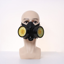 批發1008雙過濾盒防毒面具 頭戴式活性炭過濾毒氣體粉塵防毒面具