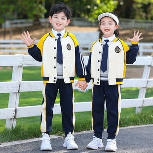 Kindergarten garden clothes spring and autumn sports children's class clothes British three-piece suit sports clothes Primary School student new school uniform