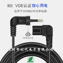 1.5m �p���^�WҎ����8��β�Դ�� ͶӰ�x�ҕ�C��� �Տ� 2о���^