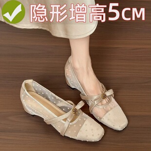 �����_~����5CM�¿�^һ�֎��W��������ŮЬ�U�ղ��c�����Y��Ь