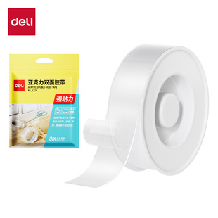 �����p���z24mmճ���־��ι�͸��ħ�g�p���zAJD957F7�����p���z��