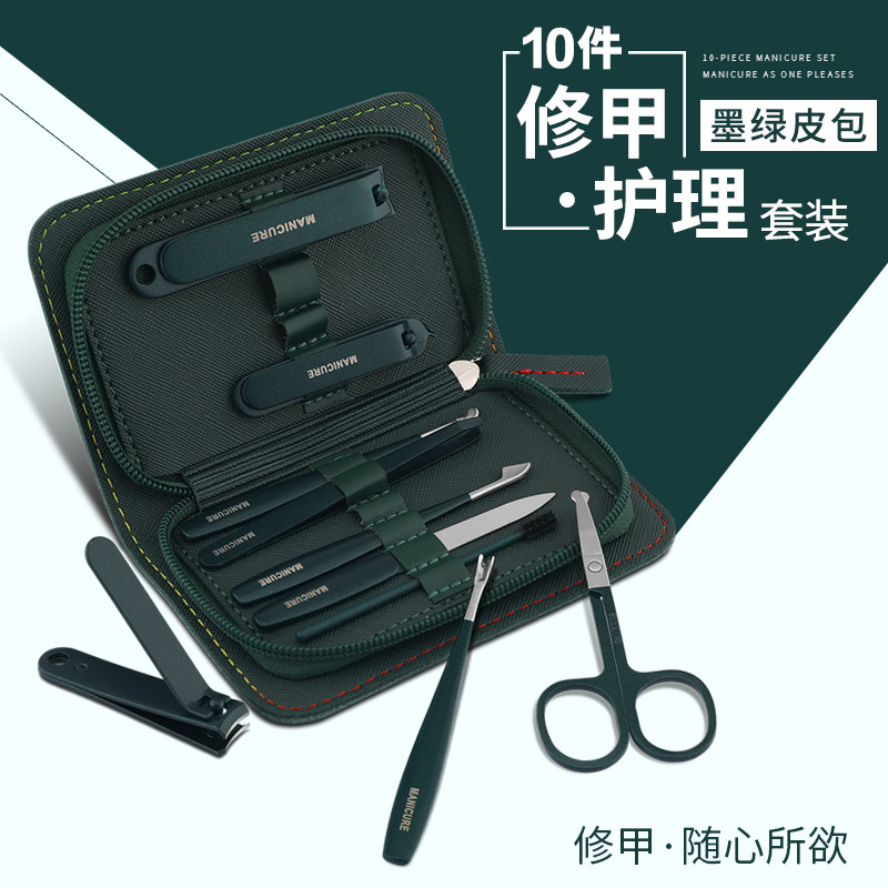 Nail scissors for nails stainless steel