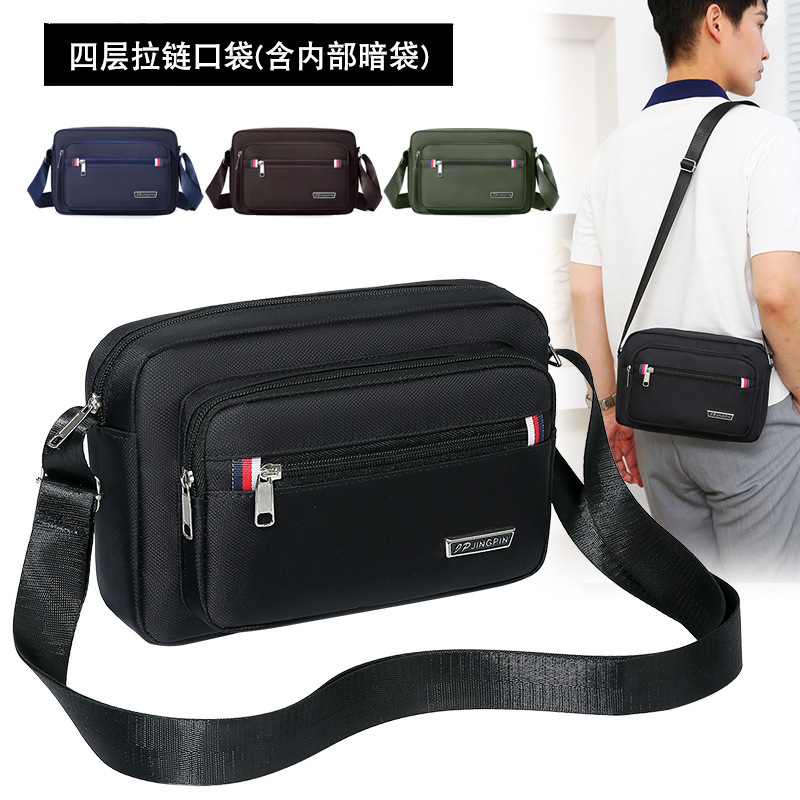 Men's Multifunctional Simple Cross-Body Bag Large Capacity Oxford Cloth Shoulder Bag Fashionable Business Men's Bag Briefcase