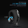 V9 Bluetooth headset cross -border explosion stereo wireless V8 Bluetooth headset 5.0 business hanging ear running sports