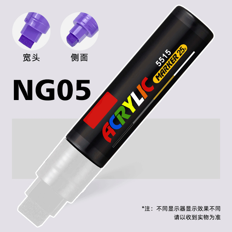 Nuevo cartel publicitario transfronterizo graffiti pluma micro pluma 15mm acrílico marcador pluma de pintura acuosa