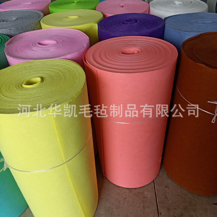 现货供应 无纺布 彩色毛毡布  diy不织布 各种规格量大从优