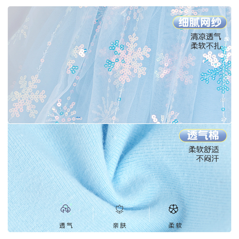 Ropa de baile para niños Ropa de entrenamiento de baile de manga abullonada de manga larga de otoño e invierno Falda de ballet para niñas Ropa de Año Nuevo para niños