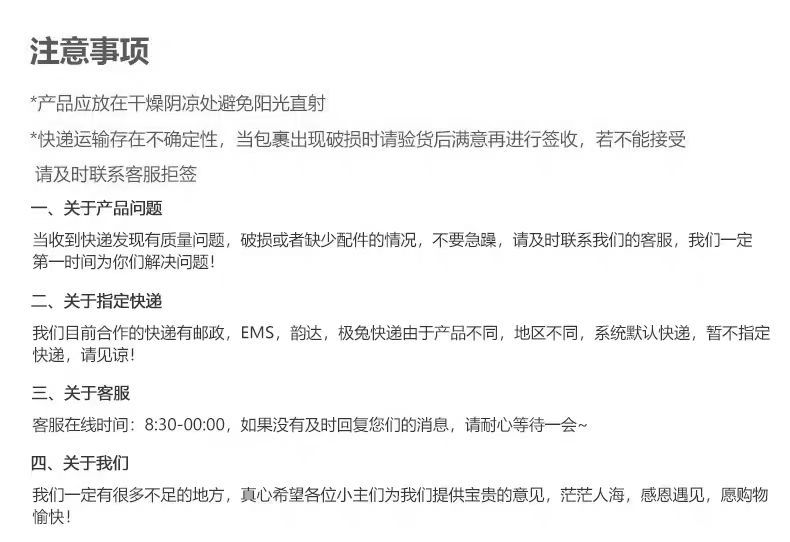 O1CN01lm8V5L1wEvC5n1oo3_!!2220606306277-0-cib.jpg