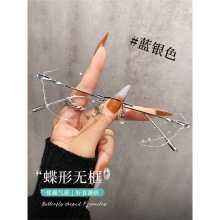 超轻蝶形无框眼镜女近视可配度数高级感防蓝光钻石切边素颜眼睛架