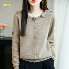 �ذ��̽��h������ë�_��Ů�A�Iõ�廨ᘿ����ë��������