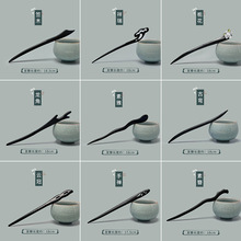 ���ĺ�̴ľ�l�����Lľ�|�����ֹ�̴ľ���s�F���h���P�l���߼���Ů