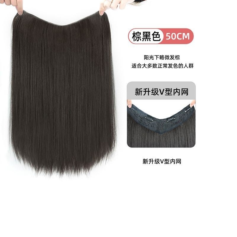 [끝까지 빗어주기] V자형 헤어 익스텐션, 스트레이트 길이 50CM - 브라운 블랙