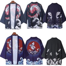 2023中国风仙鹤鲤鱼龙腾民族服装夏季开衫羽织周边和服披风道袍男