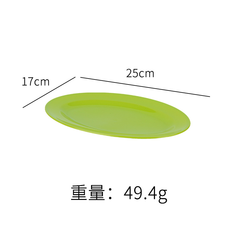 Plato especial para plato de salchicha de porcelana, plato de bocadillos rectangular, plato de parrilla, platos de platos, platos comerciales al por mayor