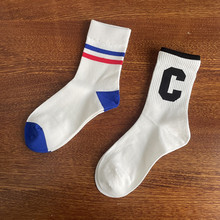 �o�ǿp�������p�Ʒ���m�ӏS�����l���Q�Ηl�y�͹���ĸ���m