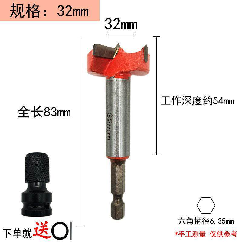 Adaptador de llave eléctrica variable broca de taladro eléctrico de mano manguito hexagonal interno cabeza de aire de aprobación cañón de aire telescópico cabeza de conversión de manguito de bala