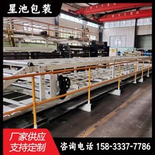 瓦楞纸板生产线 实体厂家 三层瓦楞纸板线 五层瓦楞纸板线