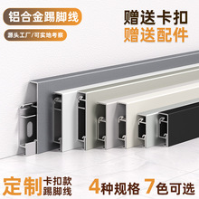 4�����X�Ͻ����_����������ʽ�Oխ�N�_���l3/5/6cm���٘O�����_��