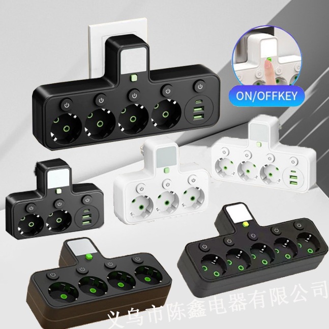 跨境欧洲Russia欧规5孔带USB电源插座一转三四五转换器插排带夜灯