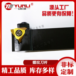 SMGHR SMGTR16X2030 ���������⏽�A�\�۵�Ƭ/���U�S��ֱ�N�ɷǘ�