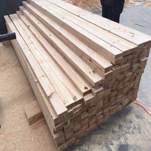 板硬實木板材拼版直拼板木棒樓梯木龍骨正方體木方板料紅櫸木工藝