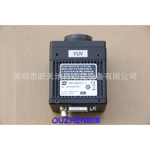 全新jai工业相机AB-800CL-C原装现货议价