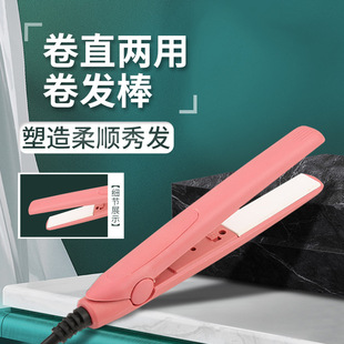 �����๦�ܑ���ֱ�l�� �ɝ����ؓ�x��ֱ�l�� led�@��ֱ�l��