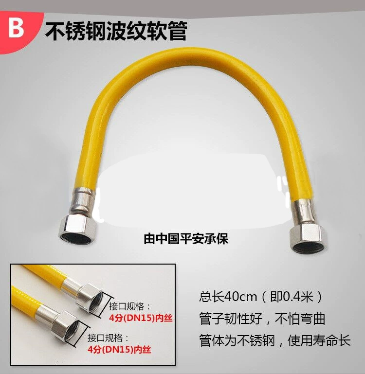 Бытовые газовые счетчики J2.5J4 сквозные разъемы счетчики природного газа Преобразование сквозных труб газовые счетчики конвертируемых разъемы бесплатная доставка